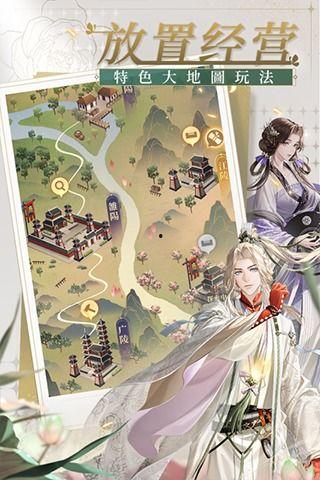 如鸢下期卡池最新爆料,神秘新角色即将登场，精彩阵容引期待