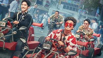 唐人街3最新爆料,神秘势力暗中操控，主角命运再起波澜！