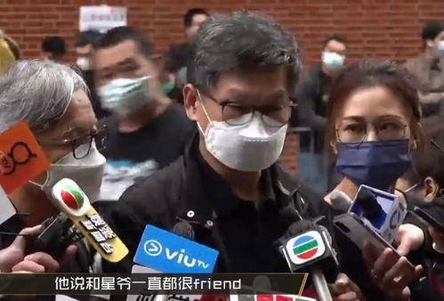 胖达叔最新爆料,娱乐圈最新爆料大揭秘！