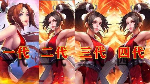 火舞新皮肤最新爆料,炫彩舞动，燃情夏日