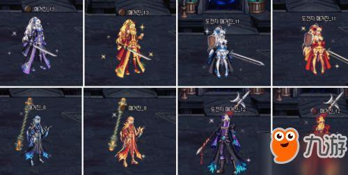 dnf体验服最新爆料女圣职,女圣职觉醒，神秘力量觉醒，引领游戏新篇章