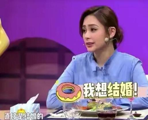 赖弘国方最新爆料,揭秘婚姻内幕引发热议