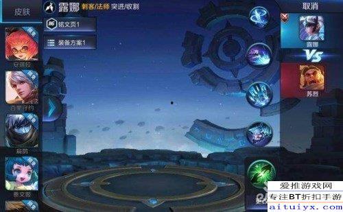 王者最新皮肤爆料11月,新英雄亮相，经典角色焕新登场