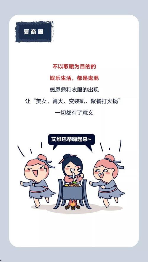 降温最新爆料文案短句,短句爆料，尽享清凉一夏！”