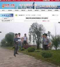 绿友最新爆料网站,揭秘网站背后的惊人真相！