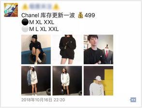 ins大神最新爆料,ins大神最新爆料，带你领略潮流前沿！