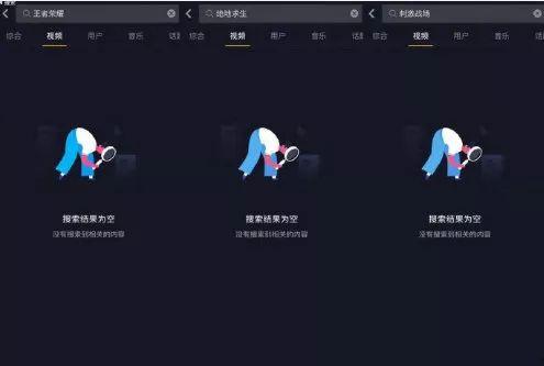 抖音王者荣耀最新爆料,神秘英雄登场，战局再掀风云！