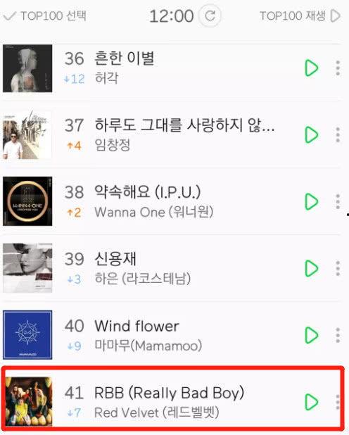 最新爱豆爆料网站,爱豆爆料网站最新爆料，明星幕后故事大公开！