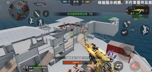 cf手游体验服最新爆料五月份,CF手游体验服爆料揭秘