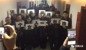 虎门爆料邓秋莹视频最新,揭秘背后真相