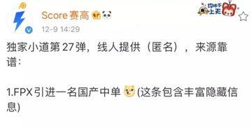 悲喜最新爆料图片,揭秘幕后真相，情感纠葛再掀波澜