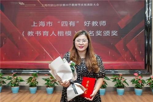 陈子怡事件最新爆料,惊人内幕揭露真相