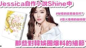 韩娱圈最新爆料视频,最新爆料视频深度解析