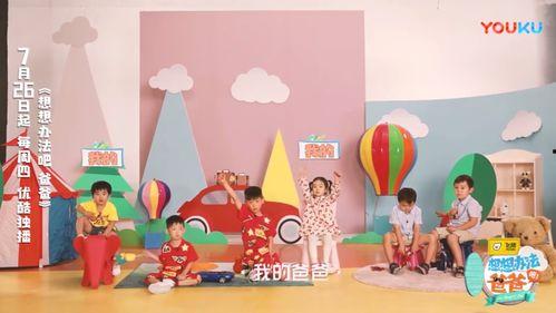 娃娃爆料最新,揭秘娱乐圈最新幕后故事