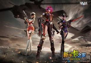 逆战28号爆料最新,全新内容大揭秘，敬请期待！