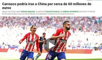 足球爆料最新消息,最新爆料揭示神秘转会真相