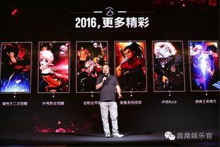 dnf最新端游消息爆料,全新版本即将来袭，神秘内容抢先揭秘！