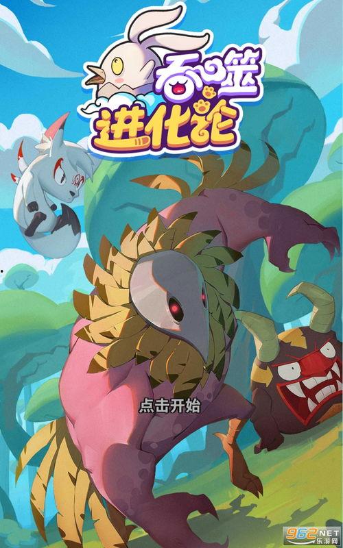 木偶师最新爆料视频下载,视频内容深度解析