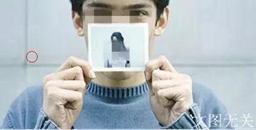 大连渣男爆料案件最新,揭秘网络舆论下的情感漩涡与法律边界