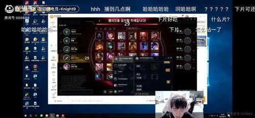 小小号最新爆料