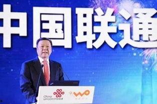 联通最新爆料,揭秘5G时代通信技术革新与未来展望”